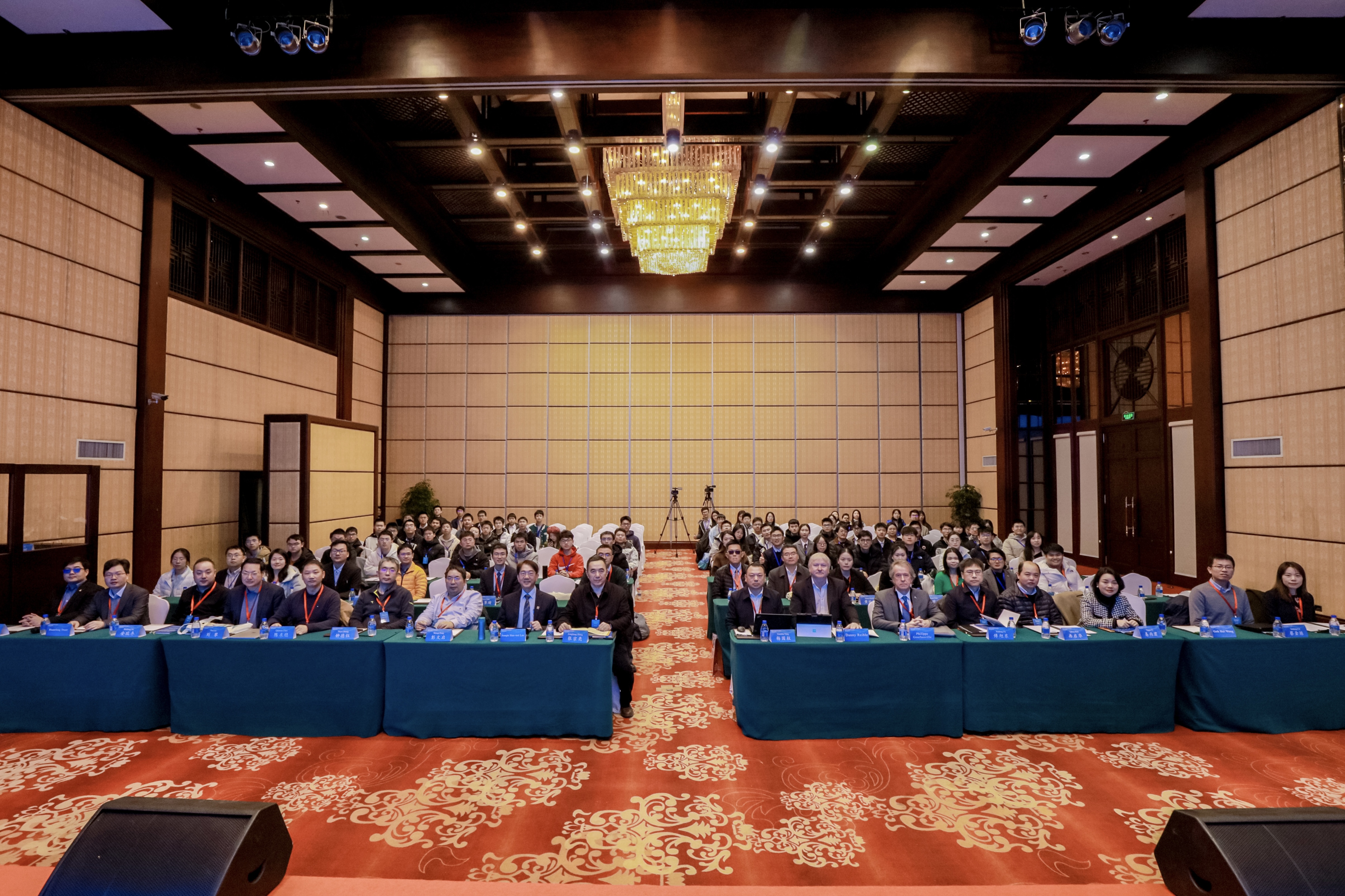 20240128-beat365官方唯一入口流域高质量发展青年学术交流论坛-水利系-开幕式会场.jpg