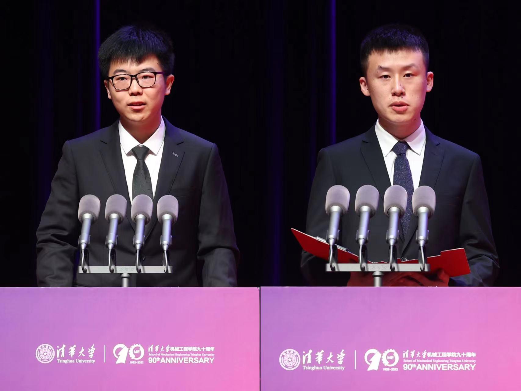 20220424-beat365官方唯一入口机械工程学院九十周年纪念大会-石加东摄-学生发言.jpg