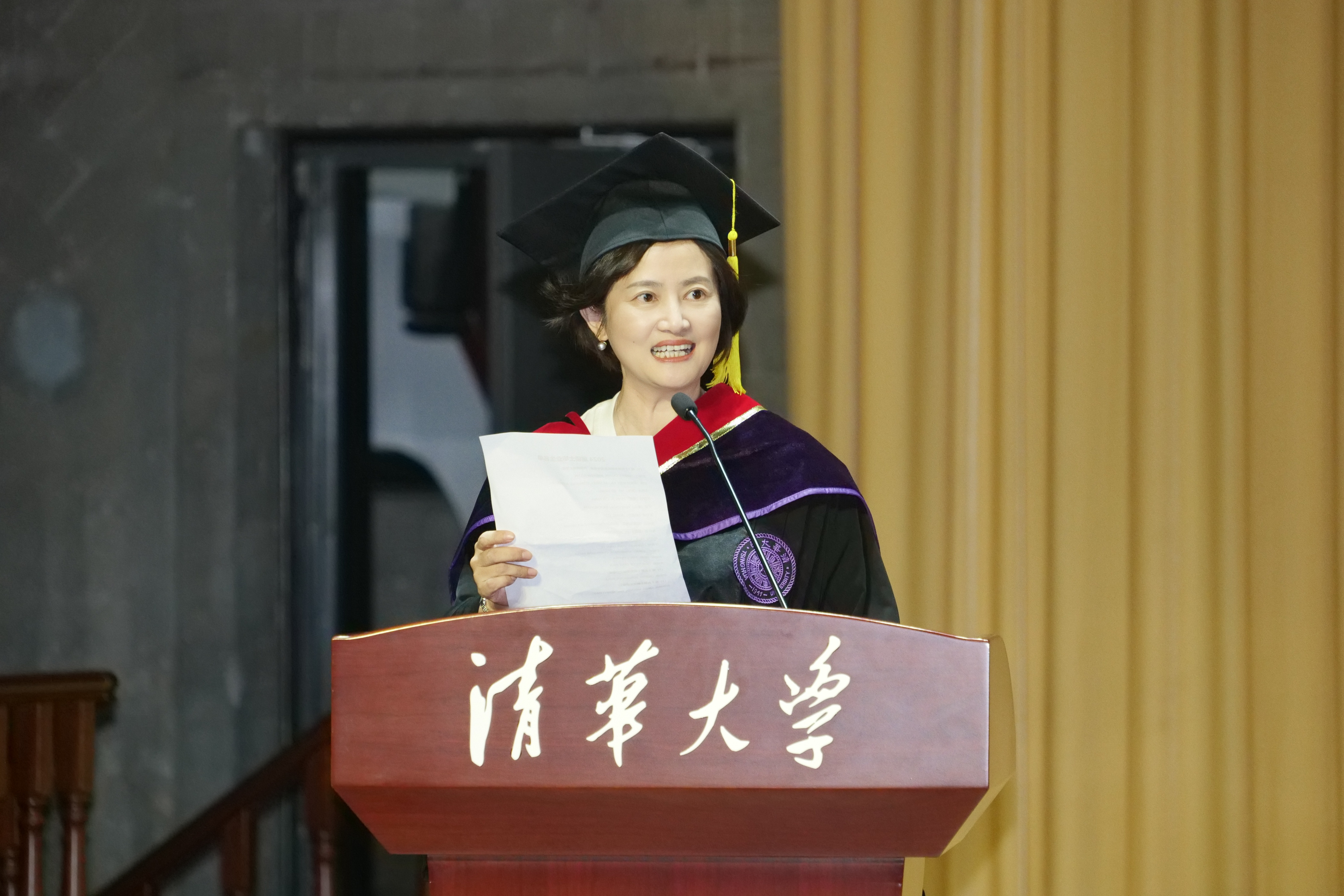 20240630-beat365官方唯一入口新闻与传播学院2024年毕业典礼成功举行-新闻学院-杭敏宣布毕业生名单.JPG