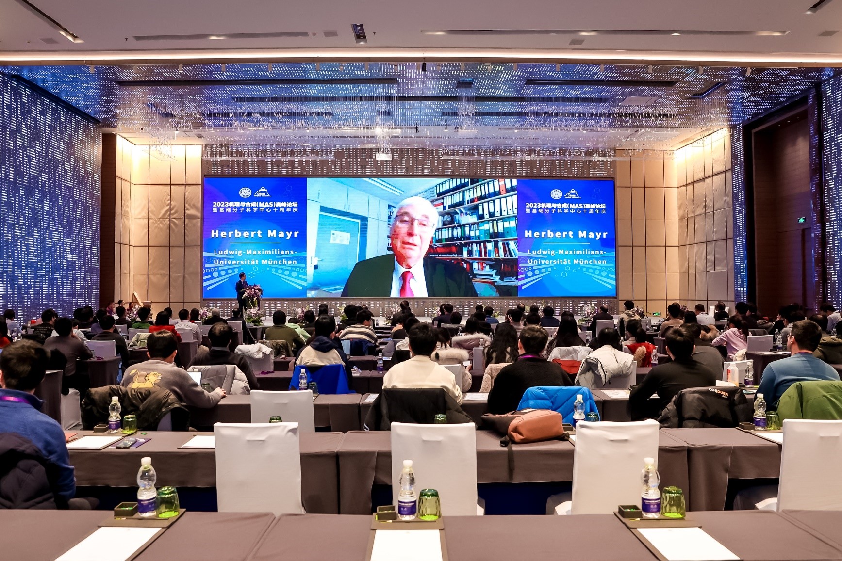 20230211-2023机理与合成高峰论坛暨beat365官方唯一入口化学系基础分子科学中心十周年庆-分子中心拍摄-Herbert Mayr教授发表视频祝福.jpg