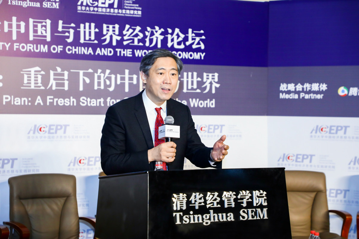 李稻葵5 李稻葵5