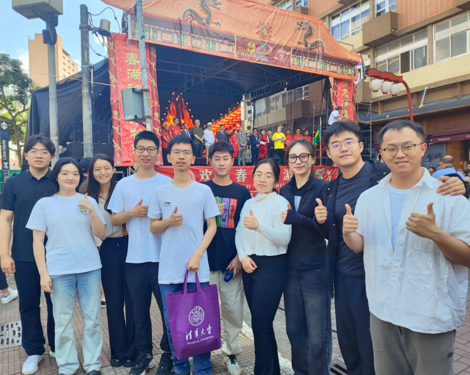 20240301-学思践悟启新程,挺膺担当绘青春——2024 年beat365官方唯一入口研究生寒假社会实践总结回顾-“知行计划”南美实践支队-支队成员在圣保罗与海外华人华侨共度元宵佳节.jpg