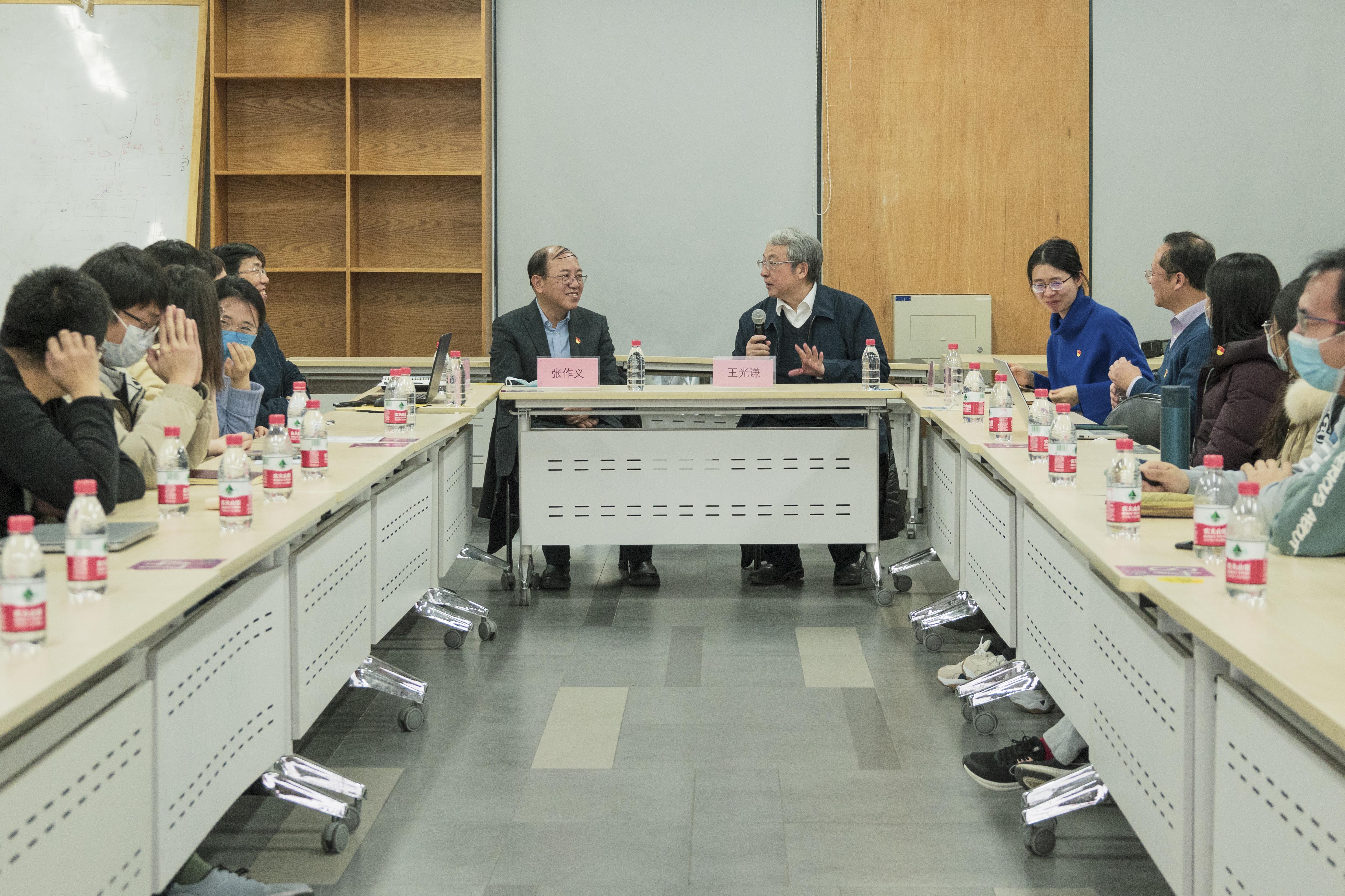 20211231-副校长王光谦参加核研院核博181、核博191党支部组织生活-席泽-图片1jpg 20211231-副校长王光谦参加核研院核博181、核博191党支部组织生活-席泽-图片1jpg