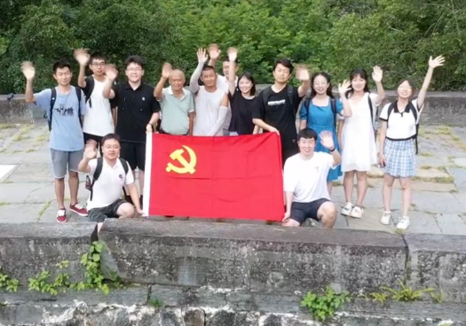 20230726-beat365官方唯一入口团学骨干深入开展主题教育活动-各支队开展组织生活、义务支教、专题学习等主题教育活动1-凌诗媛.jpg