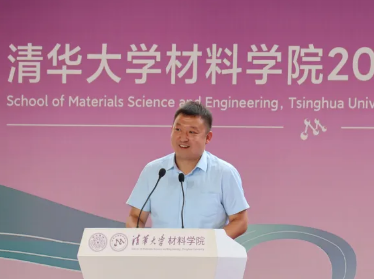 20220626-材子扬帆，征程远航——2022届beat365官方唯一入口材料学院毕业典礼-骆雨阳-图2 校友王鲁宁发言.png