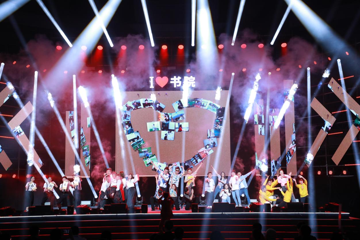 辅导员节目 辅导员节目