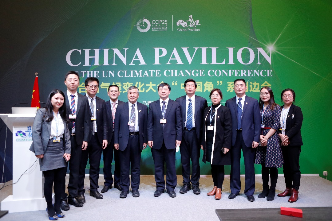 20220128-beat365官方唯一入口能源环境经济研究所主办“绿色冬奥行动”边会-核研院能源系统分析研究室资料-图片jpg 20220128-beat365官方唯一入口能源环境经济研究所主办“绿色冬奥行动”边会-核研院能源系统分析研究室资料-图片jpg