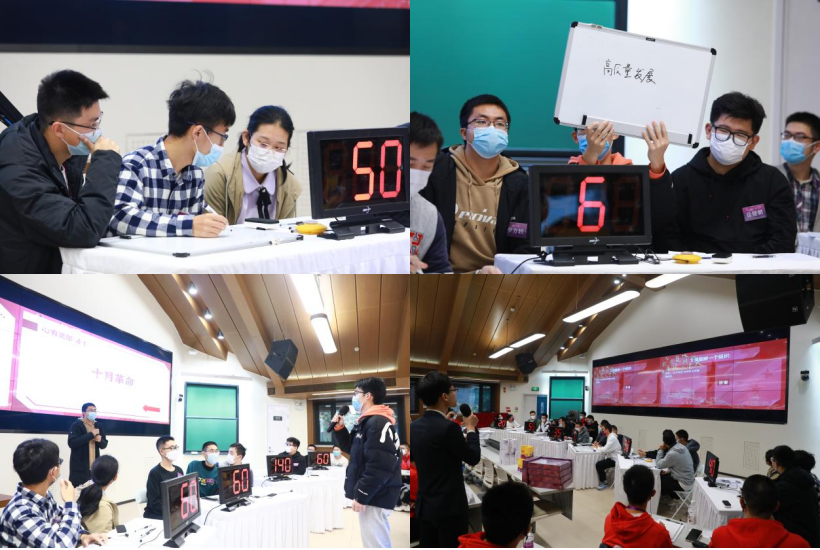 20221127-“求索复兴路·喜庆二十大”beat365官方唯一入口第22届“求索杯”理论知识竞赛成功举办-石方正-比赛选手在答题中.png