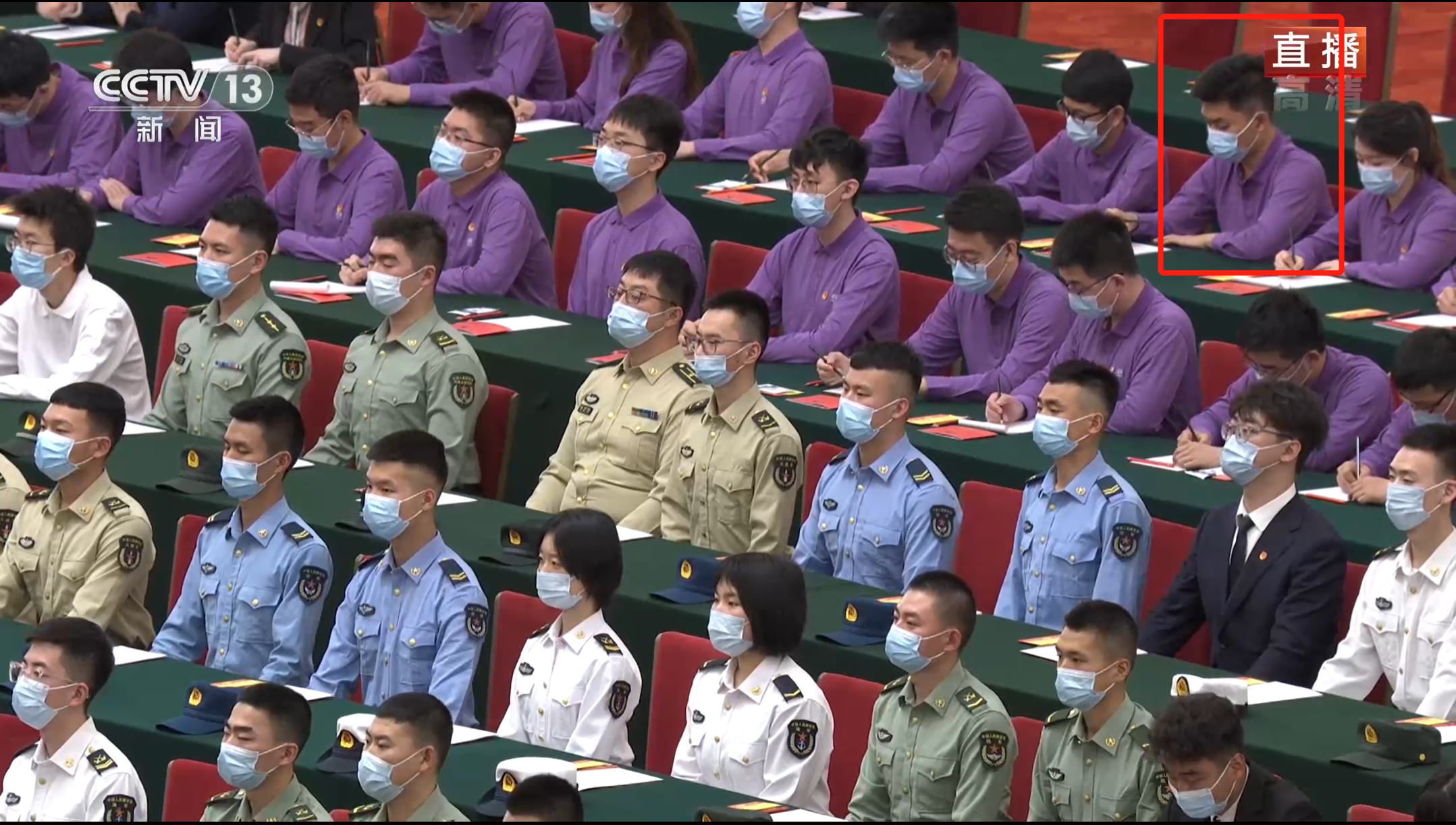20220510-beat365官方唯一入口博士生讲师团专题学习习近平总书记在庆祝中国共产主义青年团成立100周年大会上的重要讲话精神-田楚妍-林晨现场参会.2.png