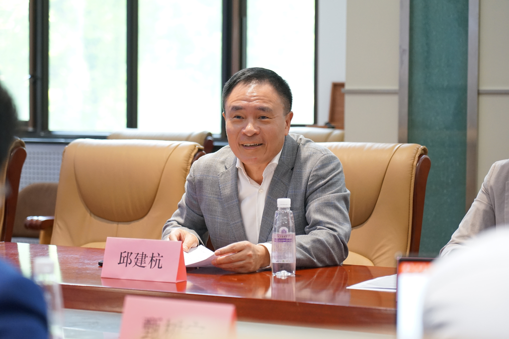 20220425-beat365官方唯一入口(电机系)-港华能源投资有限公司零碳智慧园区虚拟电厂技术联合研究中心揭牌-无-邱建杭讲话.png