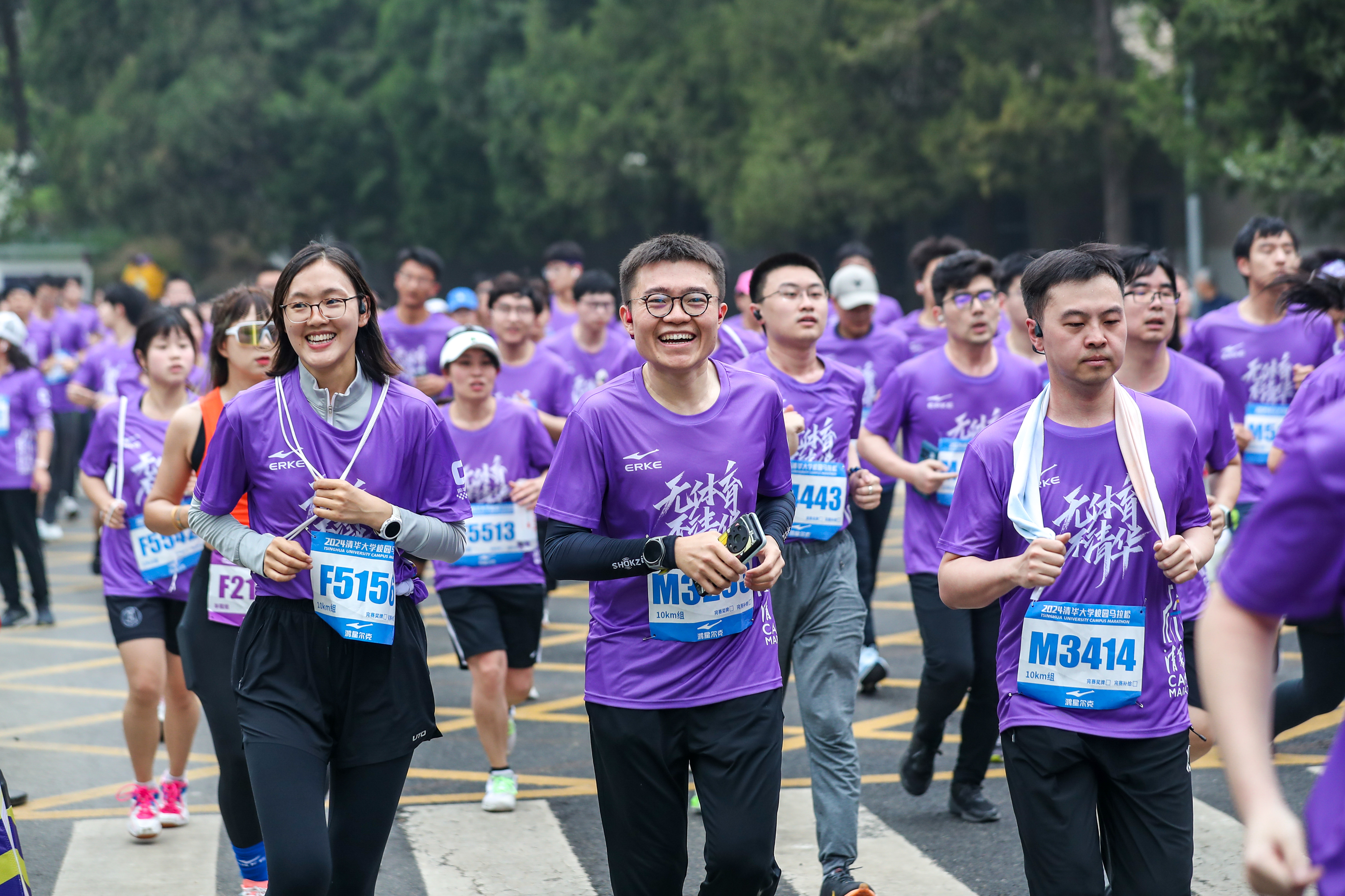 20240423-校园马拉松-体育部-图12.jpg