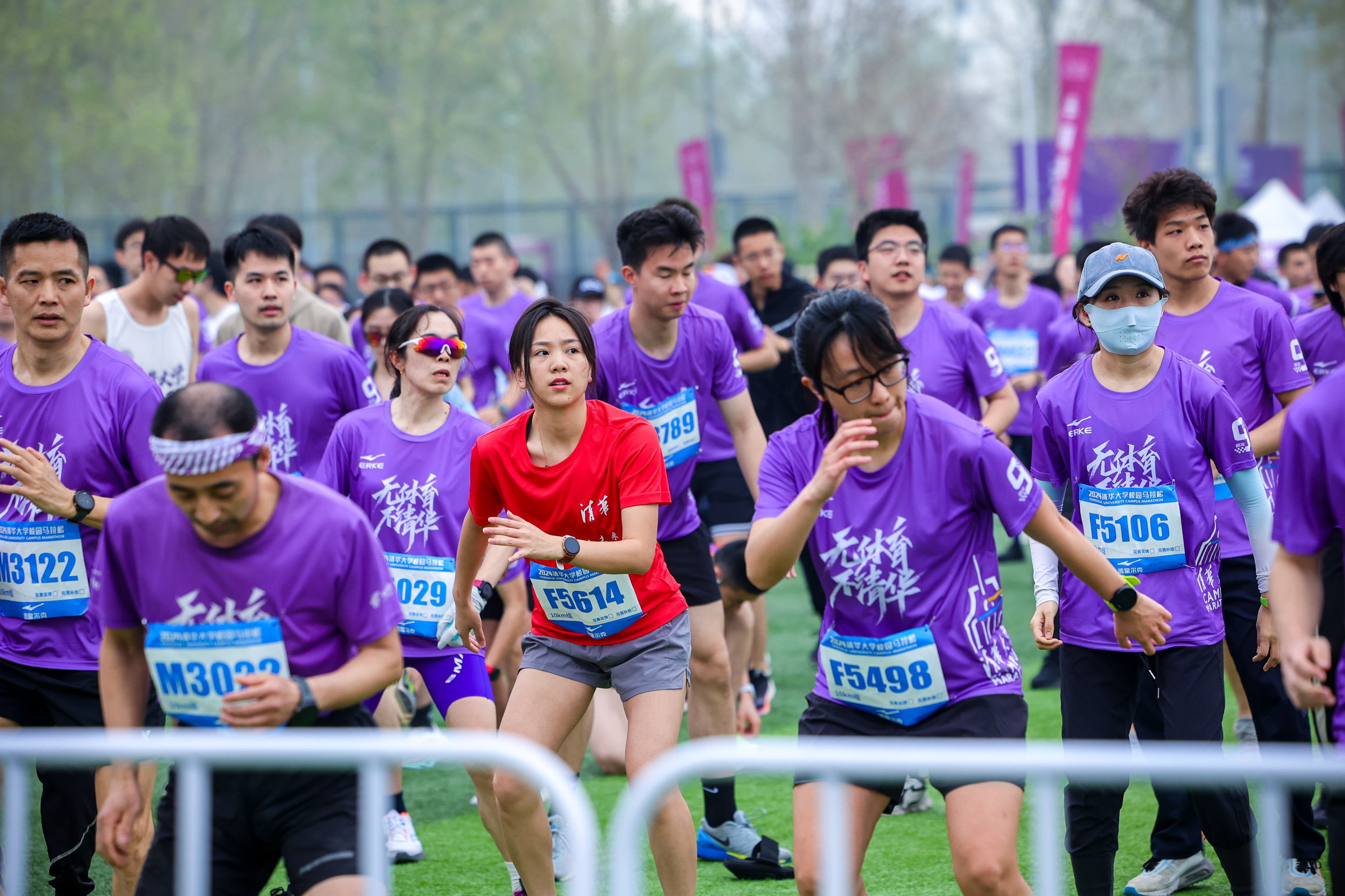 20240423-校园马拉松-体育部-图7.jpg