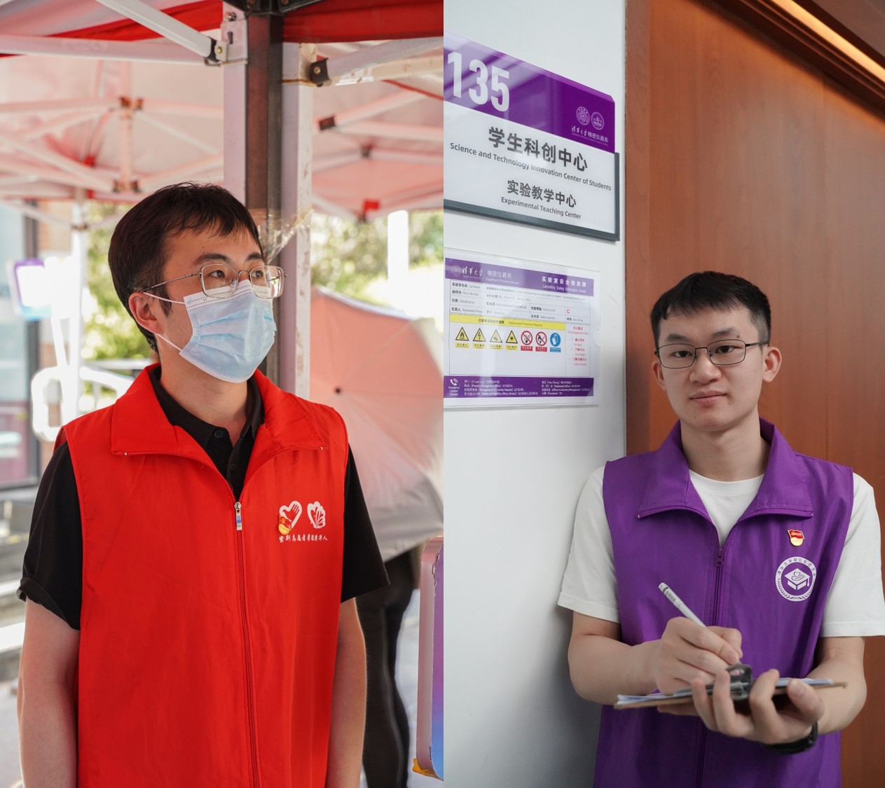 20220613-“90、95、00后”,同心抗疫、‘清’年有我-丁荣-“95后”辅导员——曹博(左)和丁荣(右)jpg 20220613-“90、95、00后”,同心抗疫、‘清’年有我-丁荣-“95后”辅导员——曹博(左)和丁荣(右)jpg