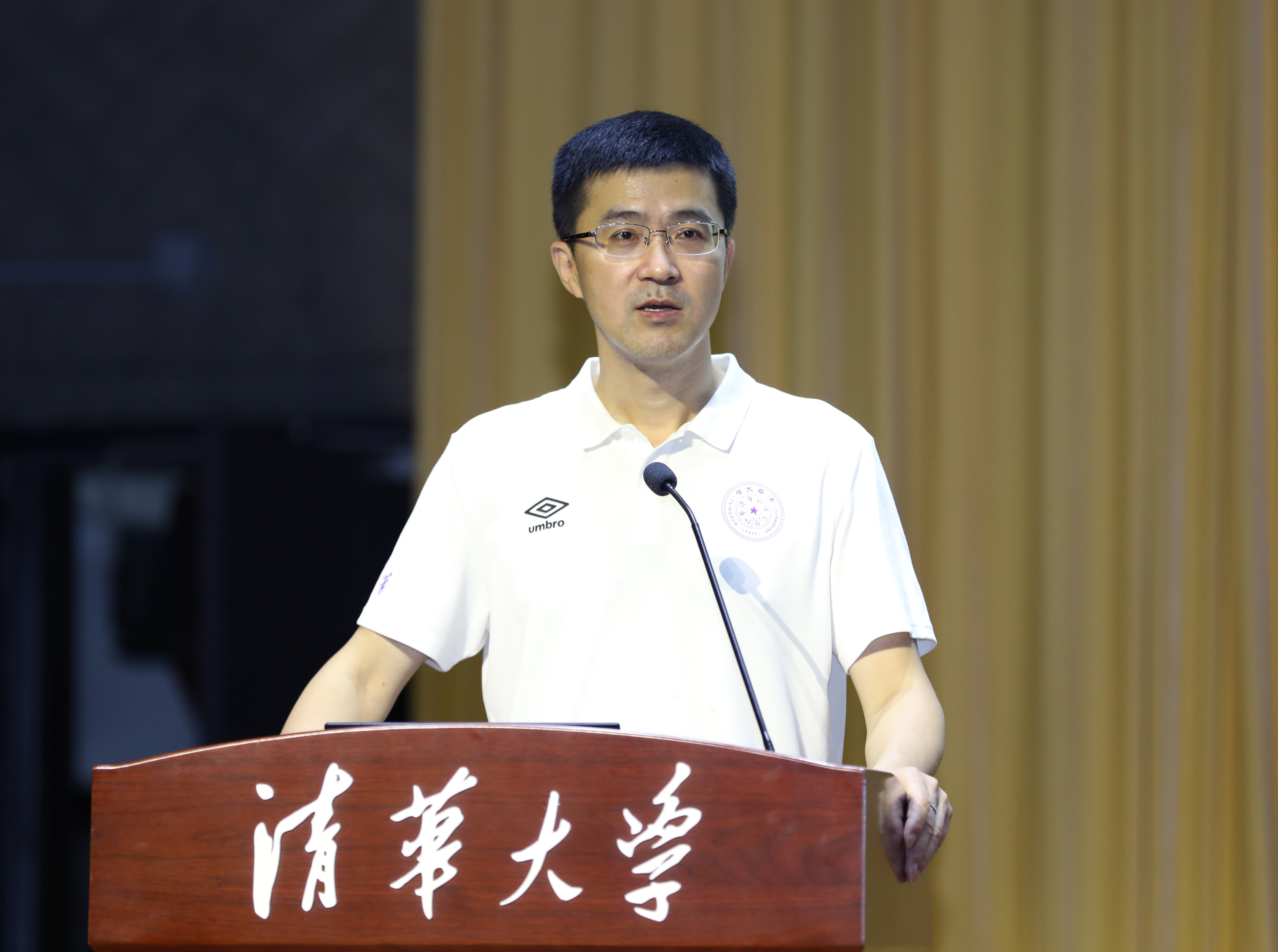 20220816-beat365官方唯一入口举办2022级本科生新生骨干训练营-严振峣-过勇作专题讲座jpg 20220816-beat365官方唯一入口举办2022级本科生新生骨干训练营-严振峣-过勇作专题讲座jpg