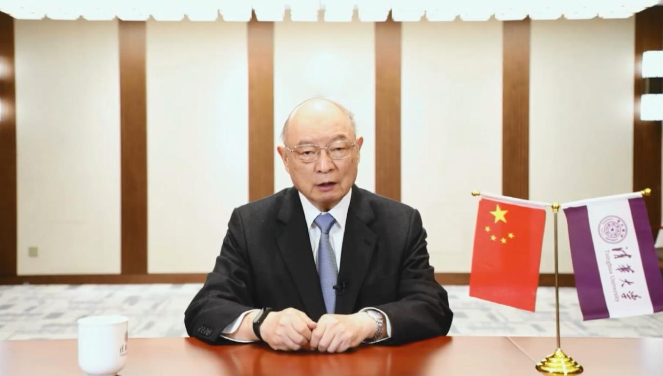 20210917-发展论坛-常志东 孙波-陈元视频致辞.png 20210917-发展论坛-常志东 孙波-陈元视频致辞.png