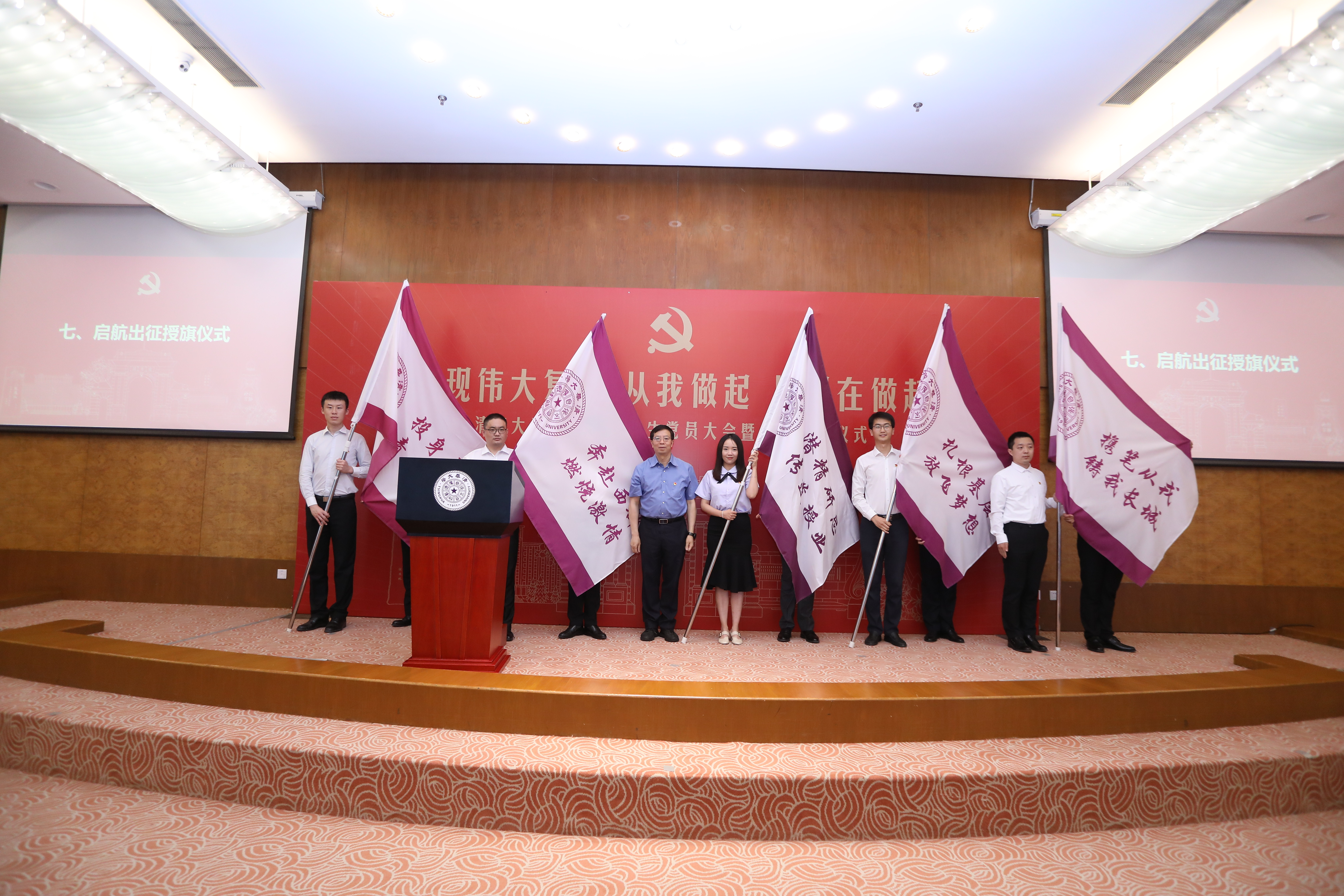 20220921-研工部工作总结-研工部-无 (10).jpg