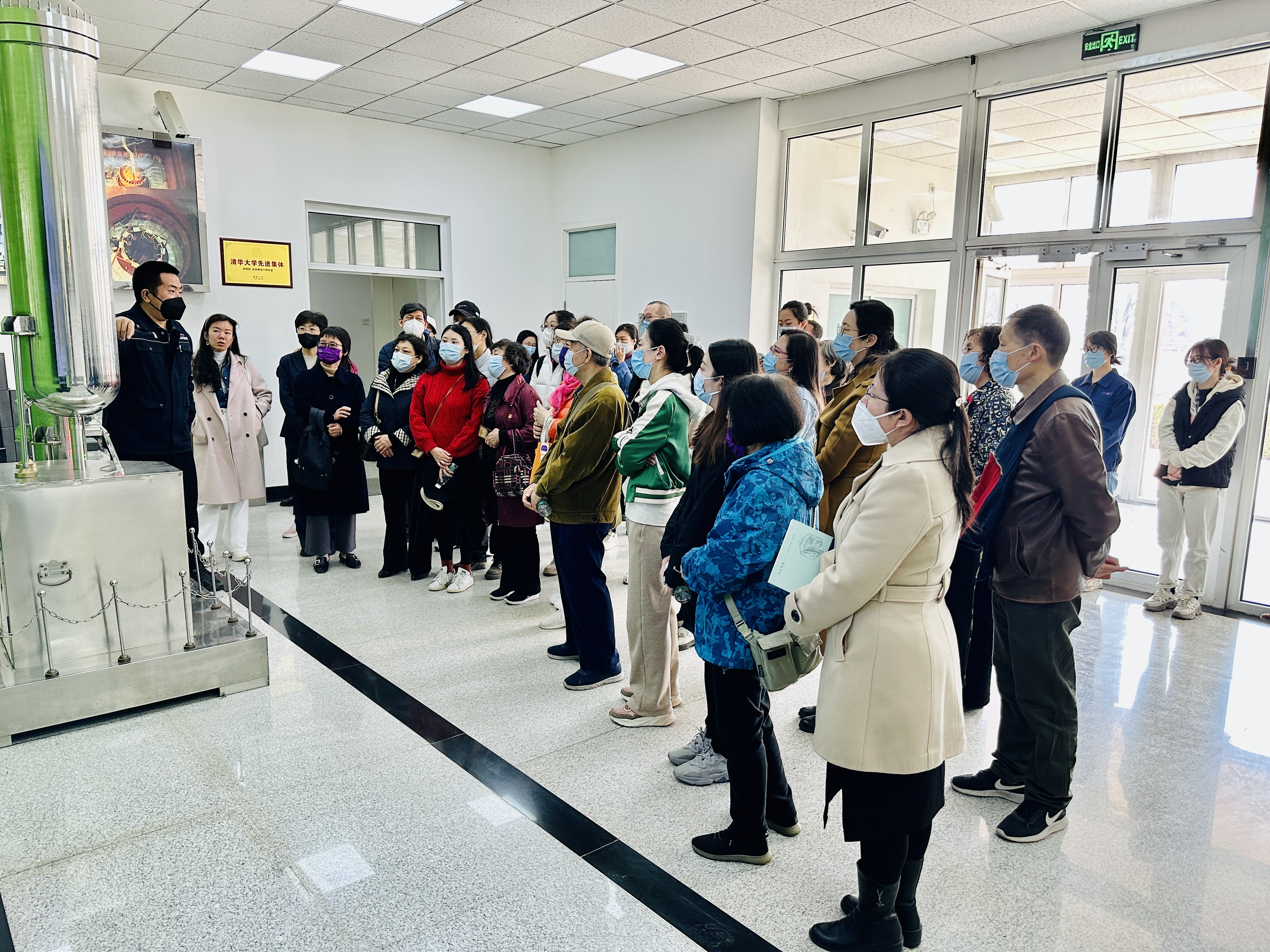 20230329-组织部-组织员昌平学习调研活动-参观核研院.jpg