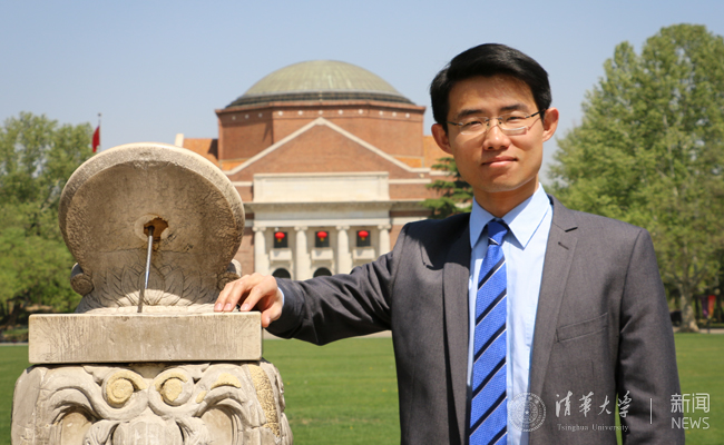 CAOWei 清华大礼? ?- 复件副本.jpg