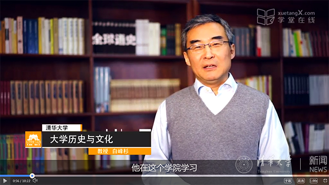 白峰???- 副本.jpg