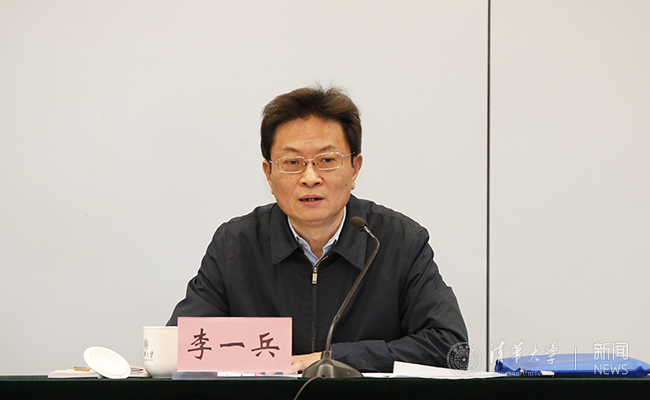 liyibing - 副本.jpg