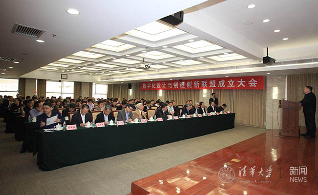 大会现场 - 副本.jpg