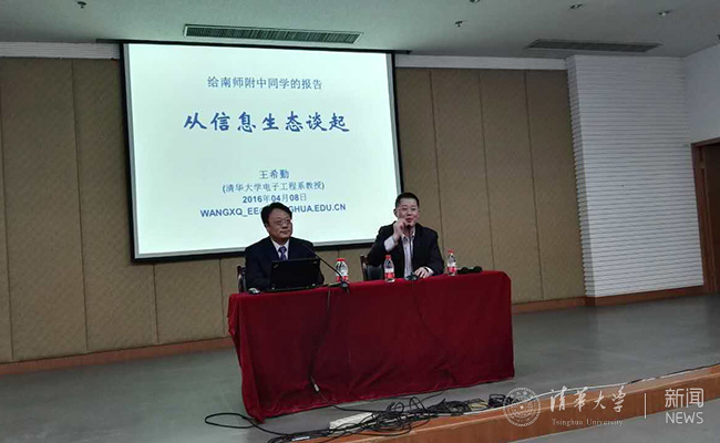 江苏配图 - 副本.jpg