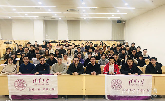 ??? 学员合影.jpg