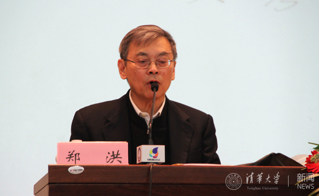 郑洪教授深情朗诵《南京不哭??片段 副本.jpg